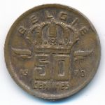 Бельгия, 50 сентим (1970 г.)