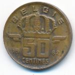 Бельгия, 50 сентим (1982 г.)