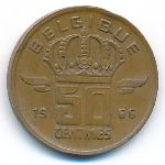 Бельгия, 50 сентим (1966 г.)