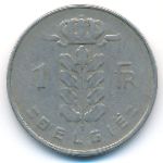 Бельгия, 1 франк (1956 г.)