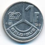 Belgium, 1 franc, 1993