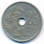 Бельгия, 25 сентим (1927 г.)