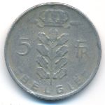 Бельгия, 5 франков (1964 г.)