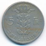 Belgium, 5 francs, 1966