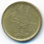 Egypt, 1 piastre, 1984