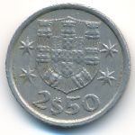 Португалия, 2,5 эскудо (1977 г.)