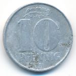 German Democratic Republic, 10 pfennig, 1971