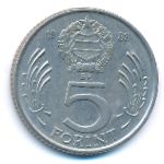 Hungary, 5 forint, 1983
