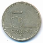 Hungary, 5 forint, 1993