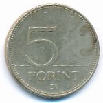 Hungary, 5 forint, 1997
