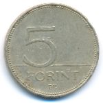 Hungary, 5 forint, 1999
