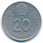 Венгрия, 20 форинтов (1983 г.)