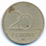 Венгрия, 20 форинтов (1994 г.)