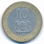 Кения, 10 шиллингов (2005 г.)