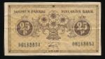 Финляндия, 25 пенни (1918 г.)