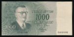Финляндия, 1000 марок (1955 г.)