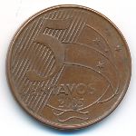 Brazil, 5 centavos, 2005