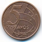 Brazil, 5 centavos, 2010