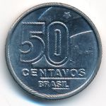 Бразилия, 50 сентаво (1989 г.)