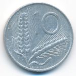 Италия, 10 лир (1968 г.)