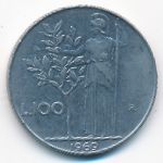 Италия, 100 лир (1969 г.)