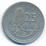 Cyprus, 25 mils, 1980