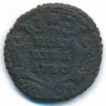 Анна (1730—1740), Полушка (1730 г.)