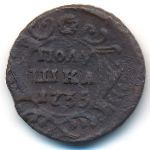 Анна (1730—1740), Полушка (1735 г.)