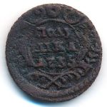 Анна (1730—1740), Полушка (1735 г.)