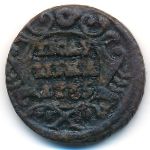 Анна (1730—1740), Полушка (1735 г.)