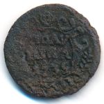 Анна (1730—1740), Полушка (1735 г.)