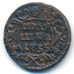 Анна (1730—1740), Полушка (1735 г.)