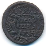 Анна (1730—1740), Полушка (1735 г.)