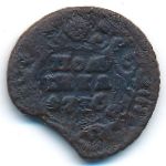 Анна (1730—1740), Полушка (1736 г.)