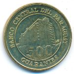 Paraguay, 500 guaranies, 1998
