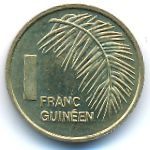 Гвинея, 1 франк (1985 г.)