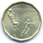 Аргентина, 20 песо (1977 г.)
