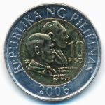 Филиппины, 10 песо (2006 г.)