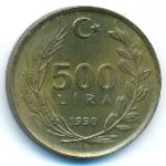 Турция, 500 лир (1990 г.)