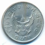 Thailand, 1 baht, 1974