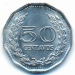Колумбия, 50 сентаво (1970 г.)