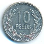 Колумбия, 10 песо (1990 г.)