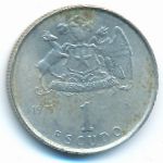 Чили, 1 эскудо (1971 г.)