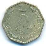 Chile, 5 pesos, 2004