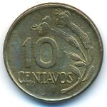 Peru, 10 centavos, 1974