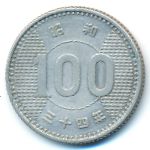 Япония, 100 иен (1959–1963 г.)