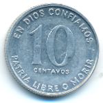 Никарагуа, 10 сентаво (1981 г.)