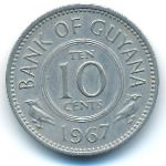 Гайана, 10 центов (1967 г.)