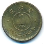 Япония, 1 иена (1949 г.)