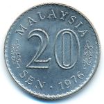 Малайзия, 20 сен (1976 г.)